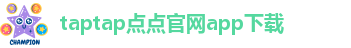 点点网页版入口官网下载安卓